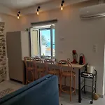 Apartament Vaporia Stone House Seaview *