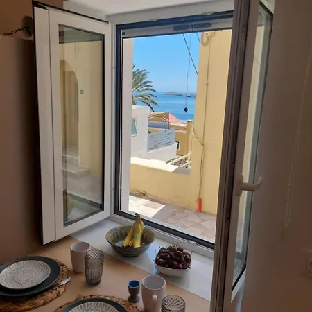 Appartamento Vaporia Stone House Seaview *