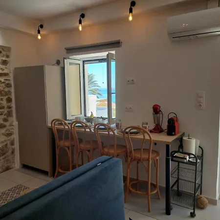 Appartamento Vaporia Stone House Seaview *