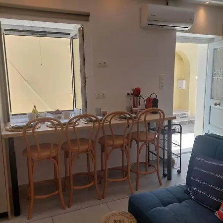 Vaporia Stone House Seaview * Ermoupoli